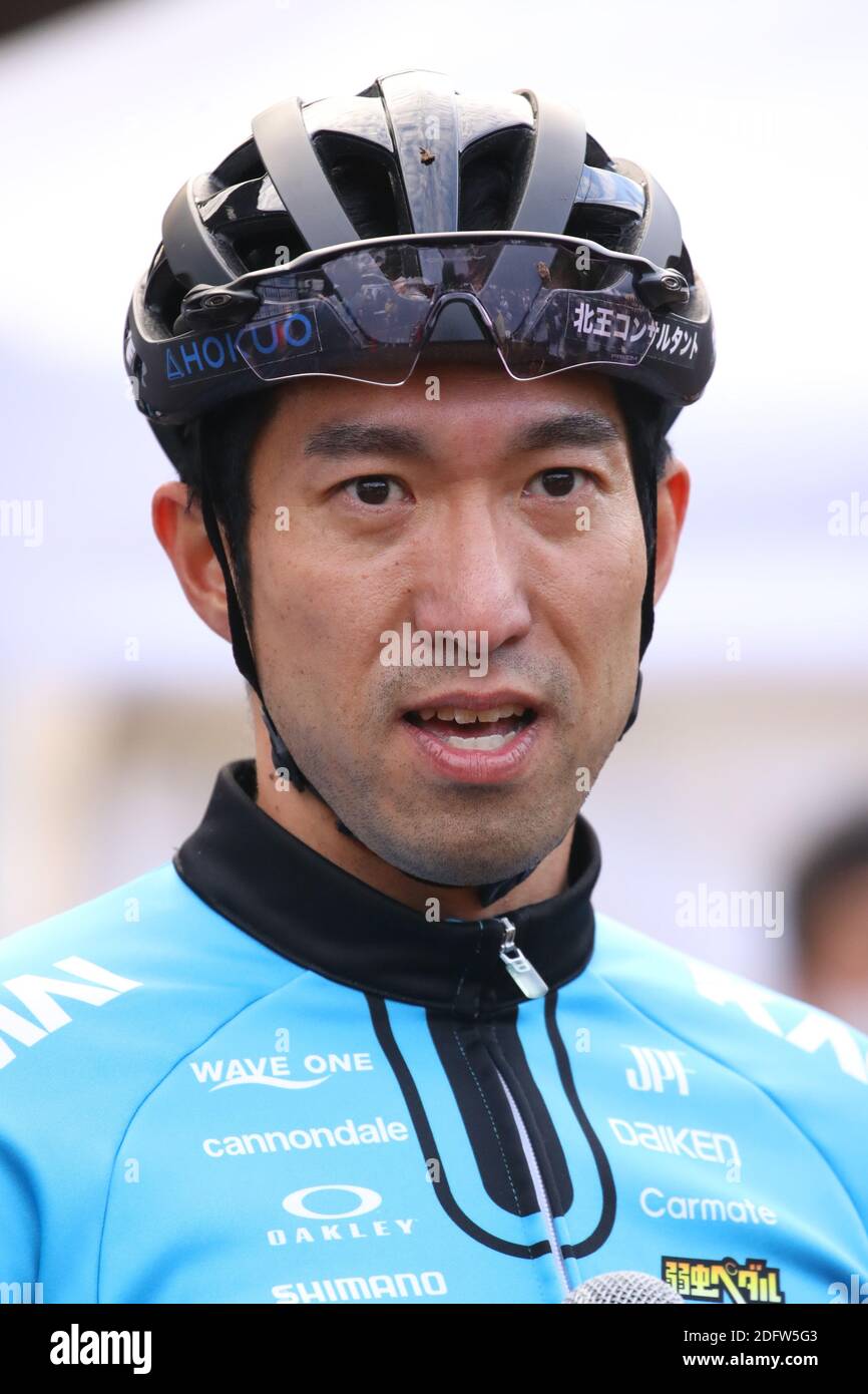 Kohei Yamamoto, DECEMBER 6, 2020 - Cycling : 2020 Japan National MTB Championships XCC Men's Elite Final at Chiba Park MTB Course, Chiba, Japan Credit: YUTAKA/AFLO SPORT/Alamy Live News Stock Photo