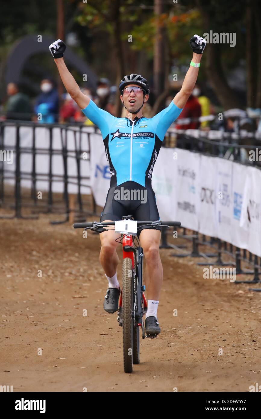 Kohei Yamamoto, DECEMBER 6, 2020 - Cycling : 2020 Japan National MTB Championships XCC Men's Elite Final at Chiba Park MTB Course, Chiba, Japan Credit: YUTAKA/AFLO SPORT/Alamy Live News Stock Photo