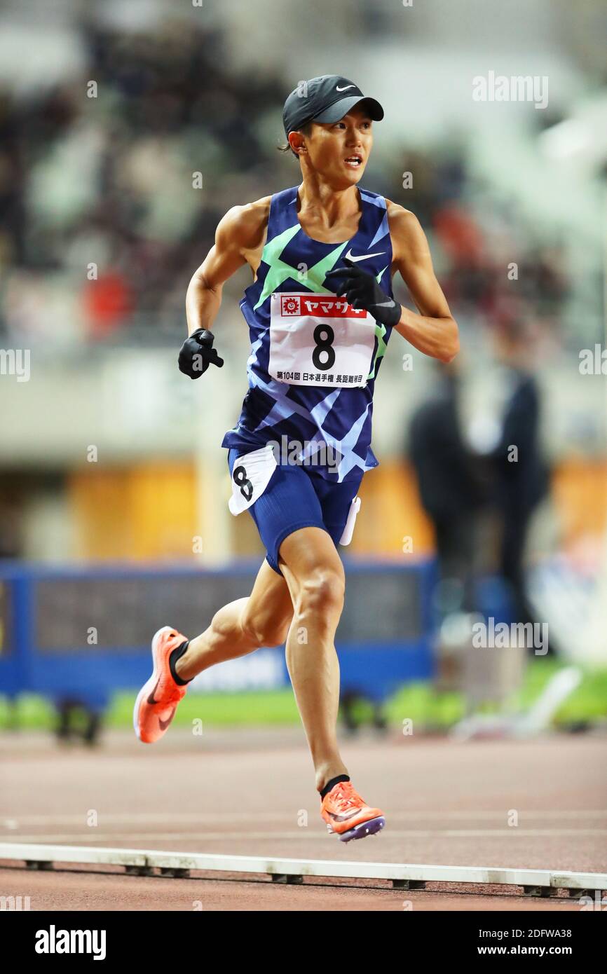 Osaka, Japan. 4th Dec, 2020. Suguru Osako Athletics The 104th Japan