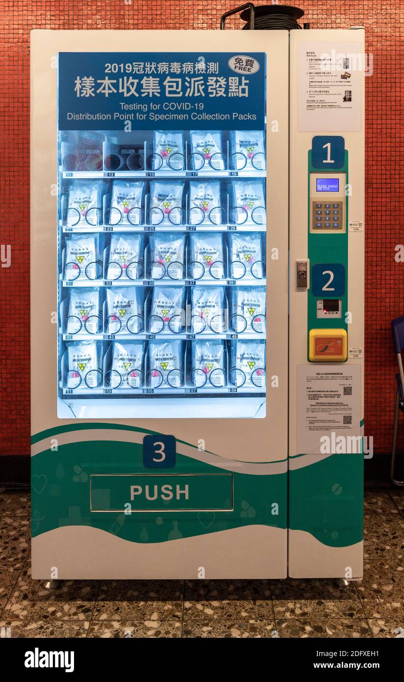 Hong Kong, China. 07th Dec, 2020. Vending machines are set up at 10 MTR