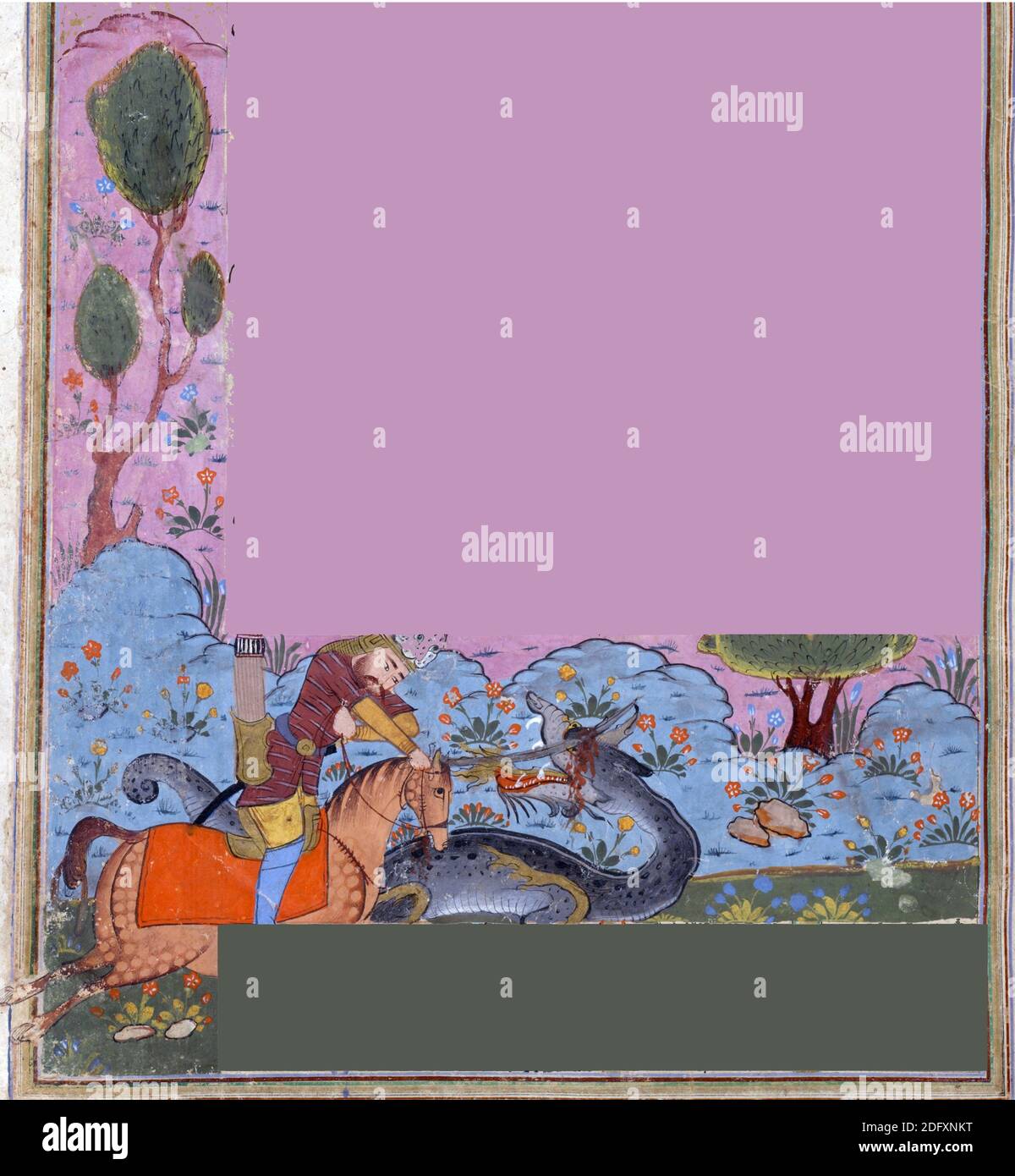 NEW YORK - DEC 12, 2015 - Rustam's Third Feat: he kills a dragon., Persian miniature from the Shahnamah, Book of Kings Stock Photo