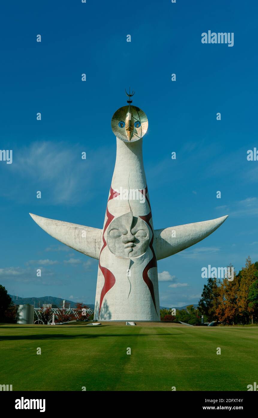 The Tower of the Sun, symbol of Expo '70 Stock Photo - Alamy