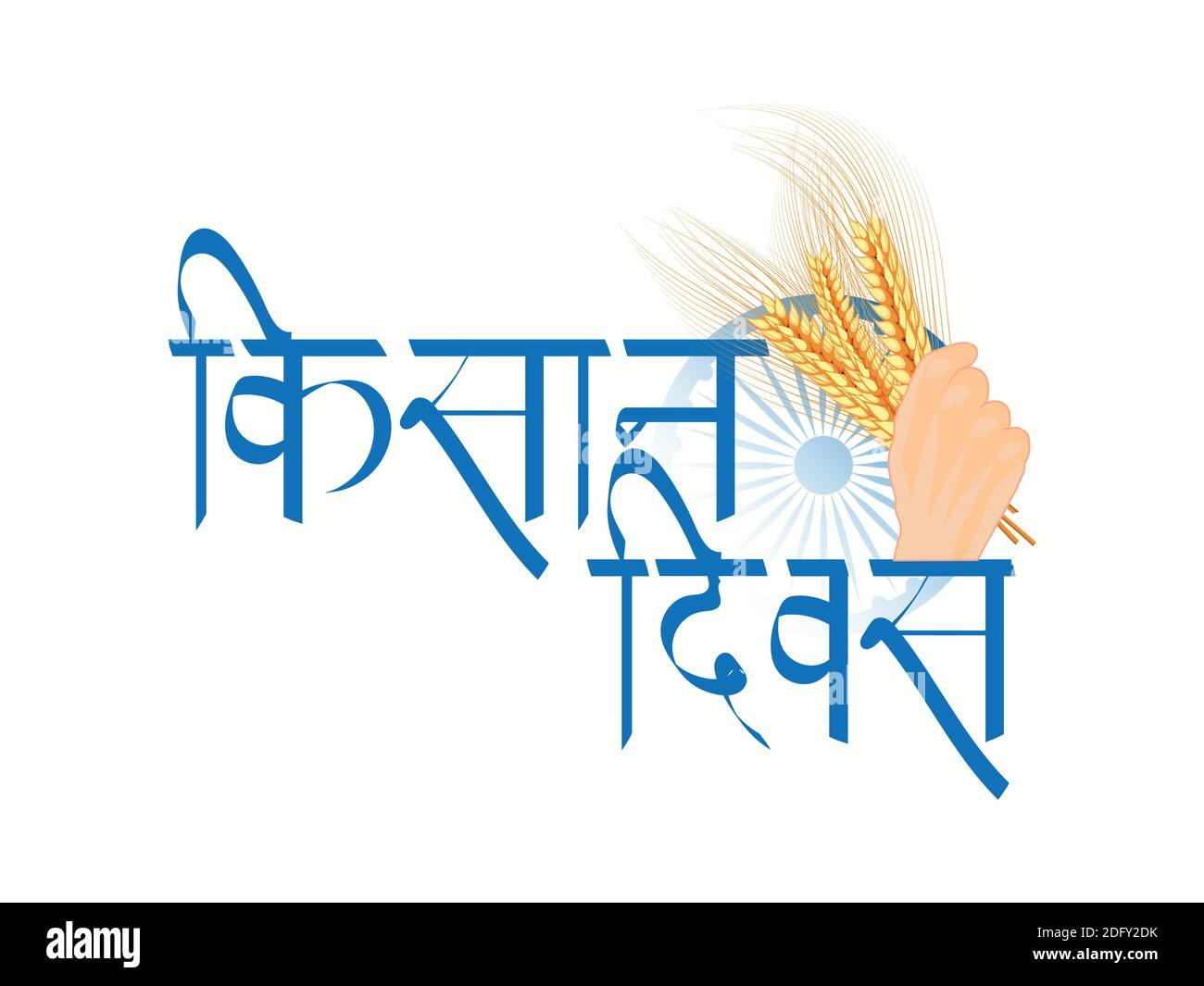 Vector illustration for Indian day kisan diwas means farmer days ...