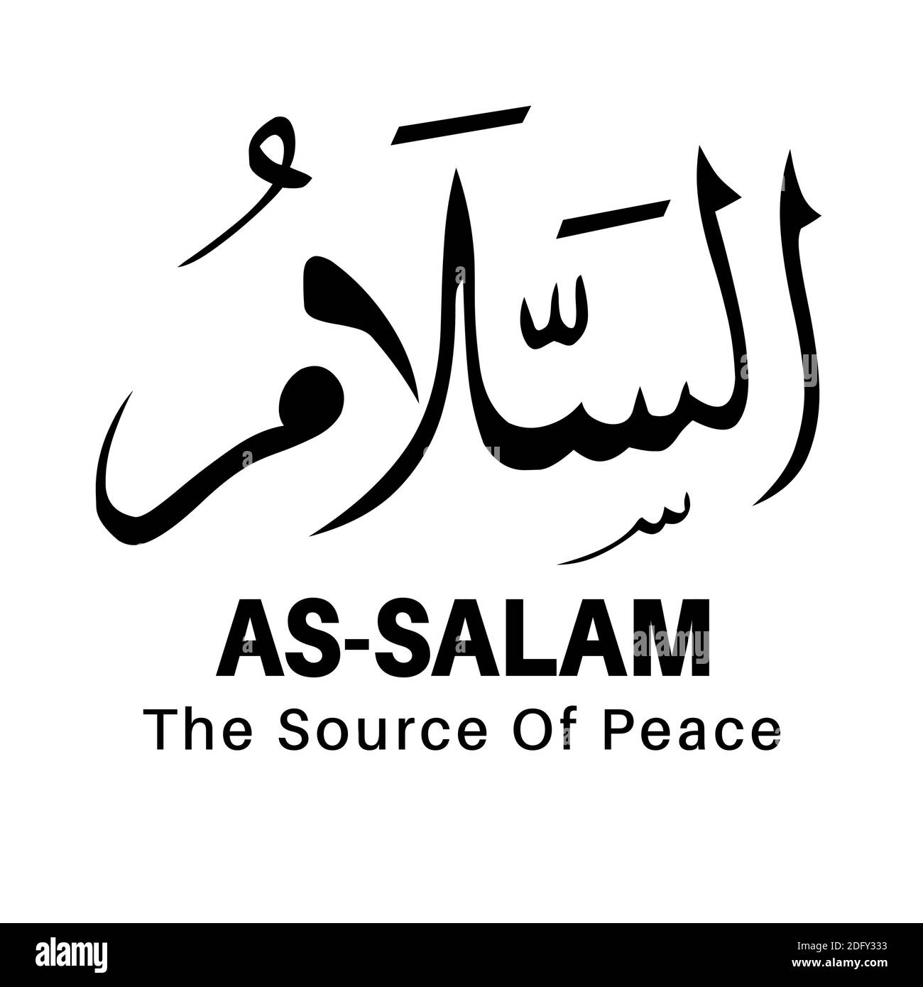 99 Allah name , asma ul husna the name of Allah Stock Vector Image ...