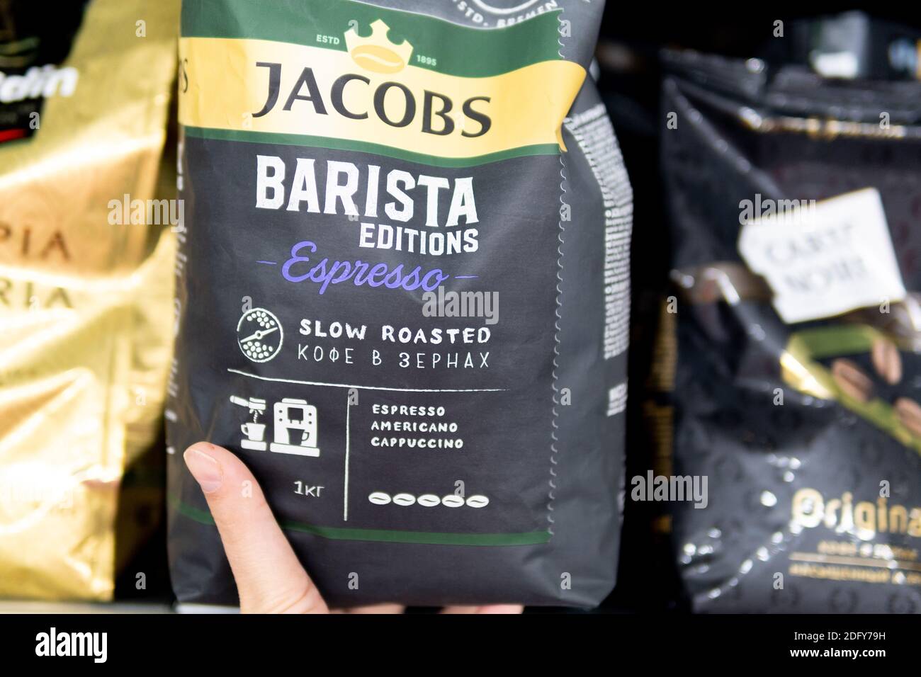 2020: on Russia-November focus Tyumen, 07, Stock Barista coffee the hypermarkets. Photo of - Alamy jacobs selective shelves