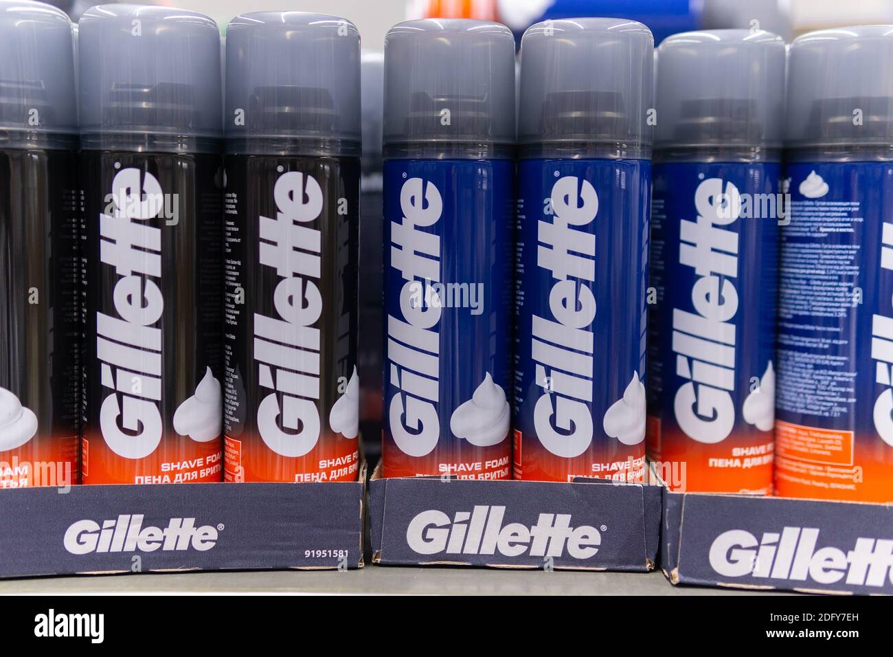 Tyumen, RussiaOctober 11, 2020 Gillette Foamy shaving cream on the
