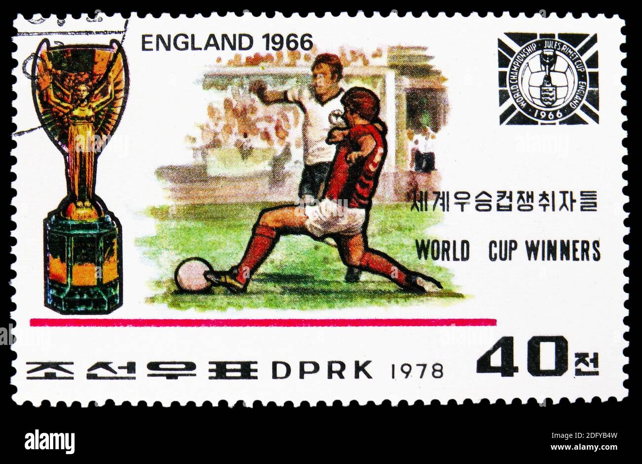 1930 World Cup Champions 1930-world-cup-champions