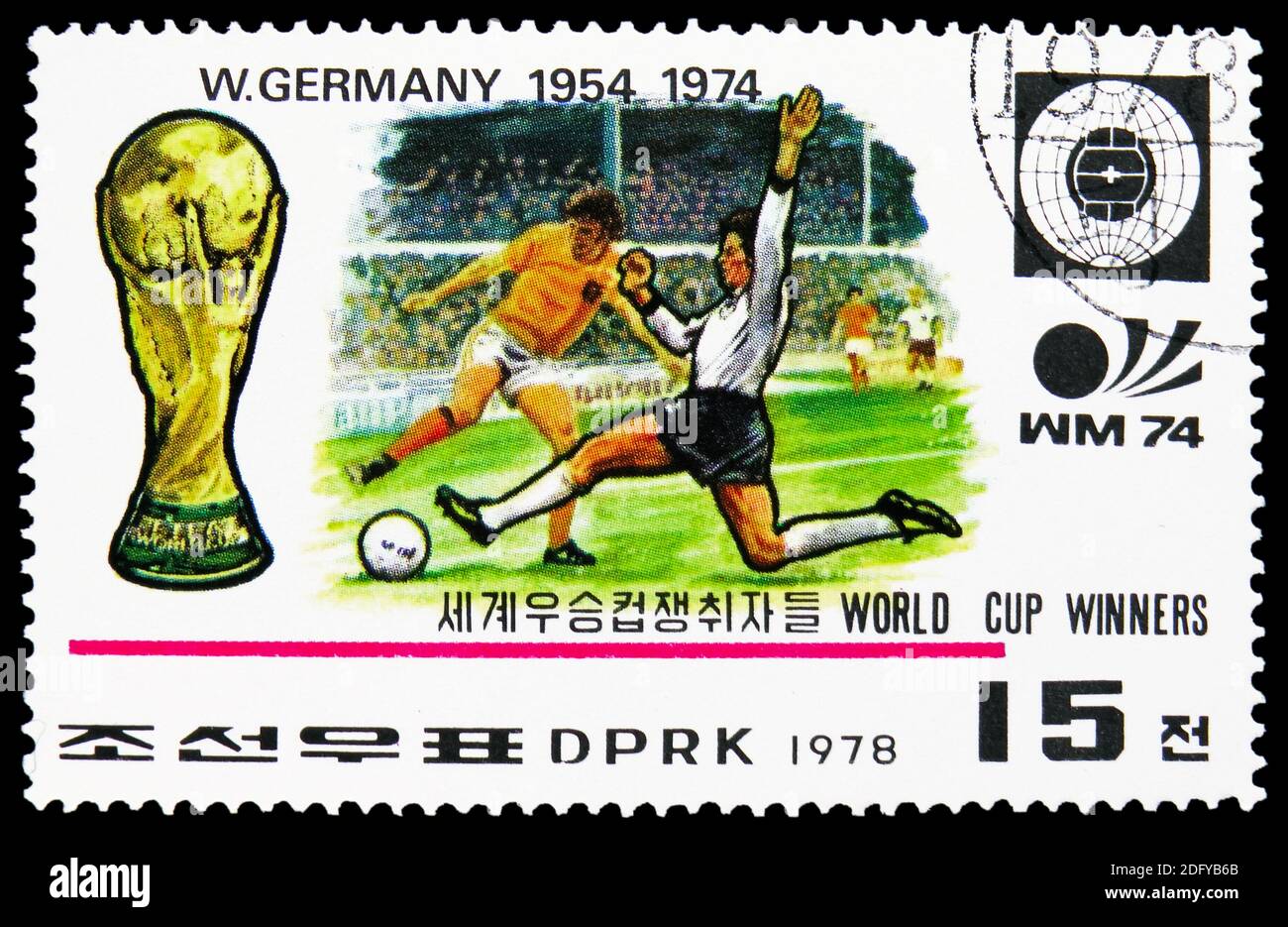 MOSCOW, RUSSIA - SEPTEMBER 16, 2020: Postage stamp printed in Korea North shows West Germany 1954 - 1974, Winner of the FIFA World Cup 1930-1978 serie Stock Photo