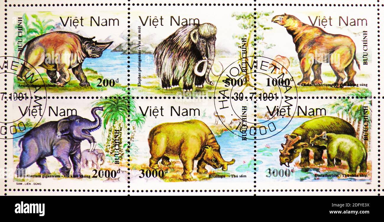 MOSCOW, RUSSIA - AUGUST 28, 2020: Six postage stamps printed in Vietnam from Fauna (1960) serie, circa 1991 Stock Photo