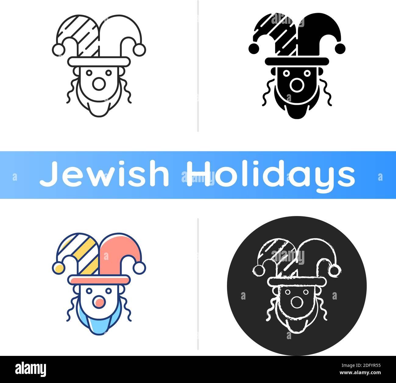 Purim celebration icon Stock Vector