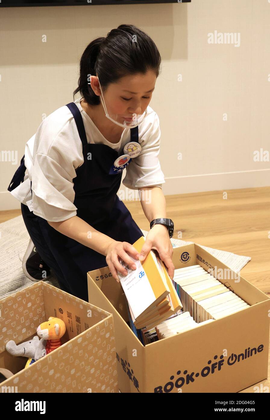 Aeon Sushi Aeon Mall Food Delivery Menu Grabfood Id