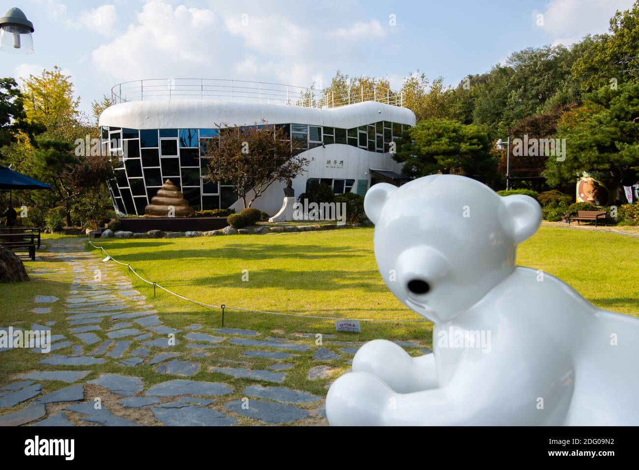 Mr. Toilet House Museum and Park in Suwon, South Stock - Alamy