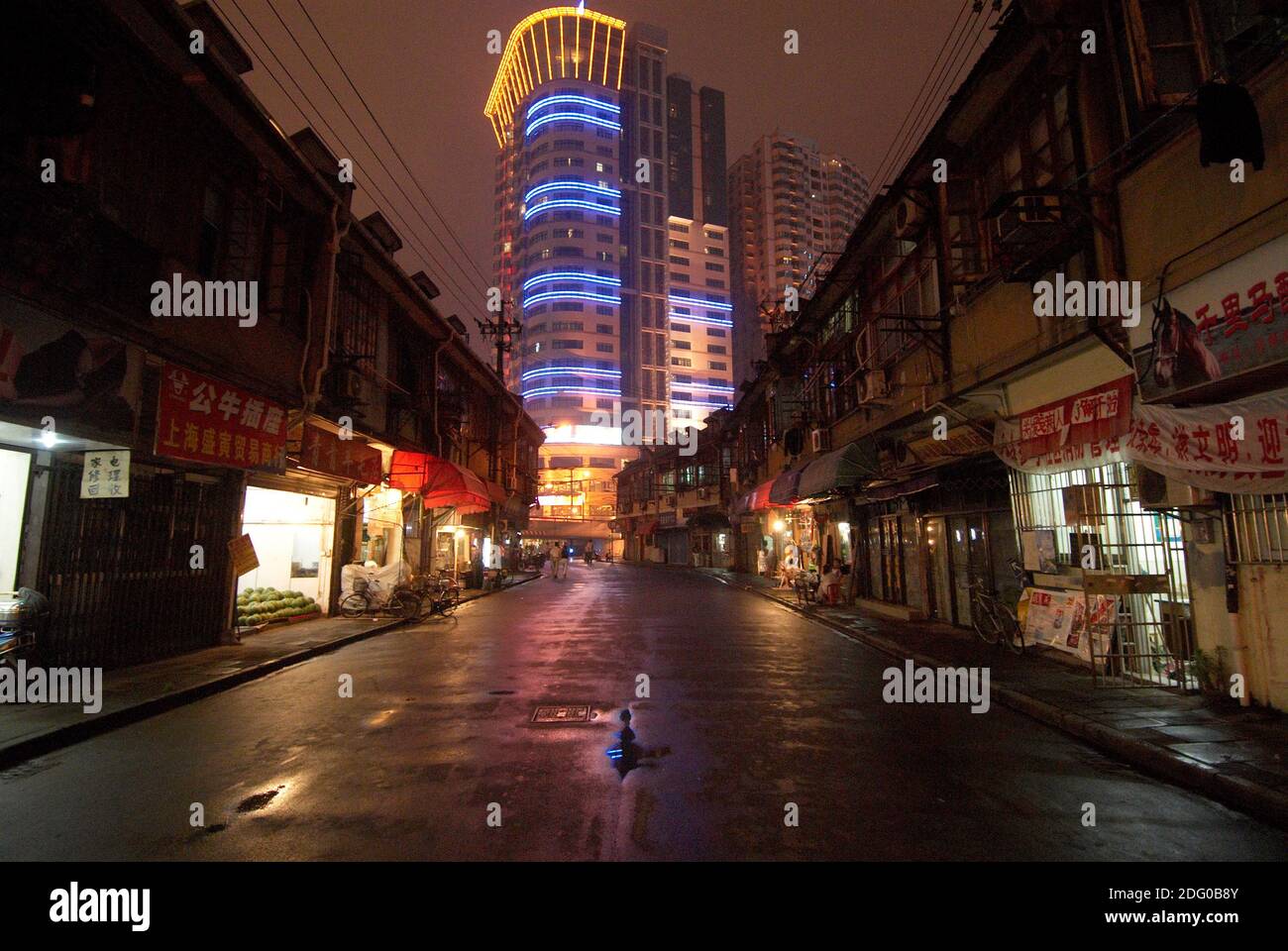 Shanghai at night Stock Photo