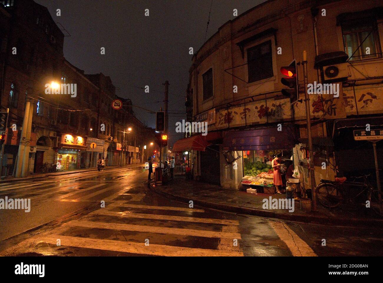 Shanghai at night Stock Photo