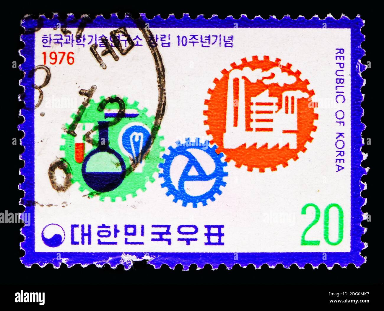 MOSCOW, RUSSIA - MAY 16, 2018: A stamp printed in Korea shows Emblems of science, industry and KIST, serie, circa 1976 Stock Photo