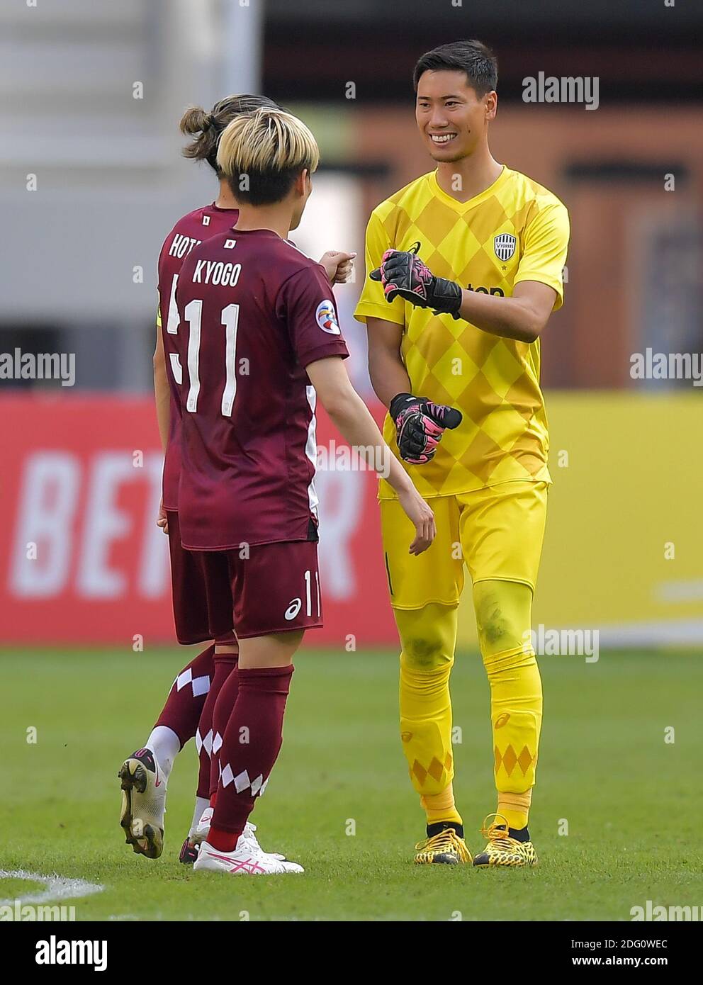 Daiya maekawa hires stock photography and images Alamy