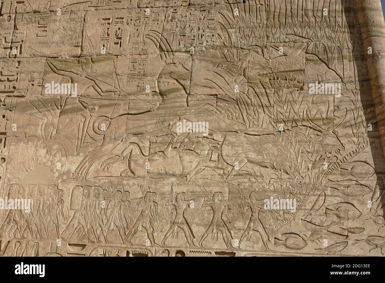 MEDINET HABU TEMPLE, EGYPT Stock Photo