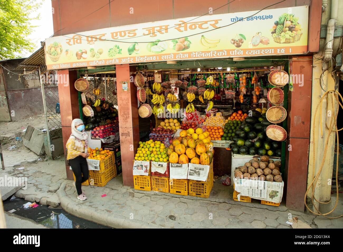 Street Vendors Kathmandu Nepal Stock Photo - Alamy