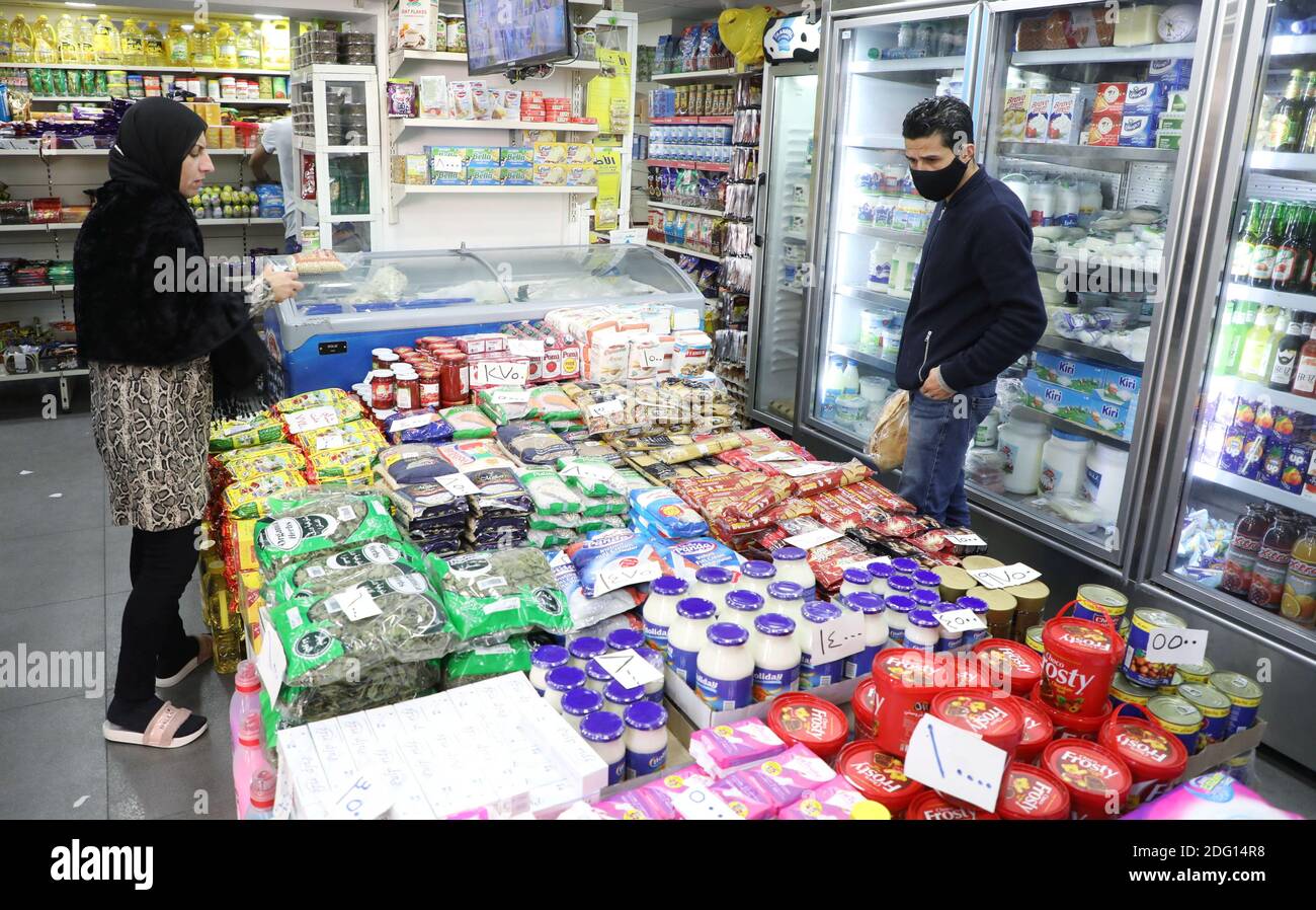 Grocery store in beirut lebanon hi-res stock photography and images - Alamy