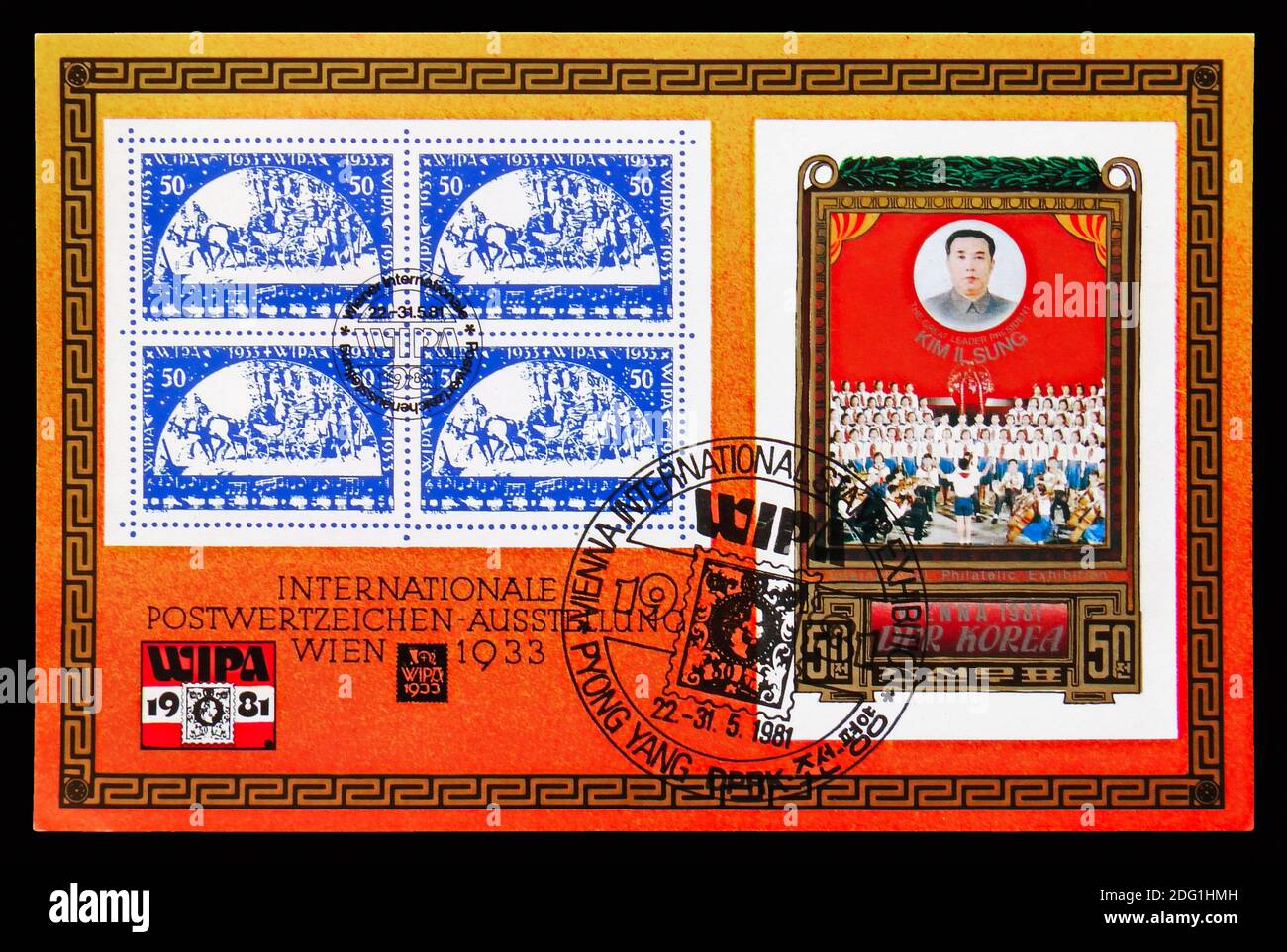 MOSCOW, RUSSIA - AUGUST 18, 2018: A stamp printed in Korea shows President Kim Il Sung, International Stamp Exhibition WIPA 1981, Vienna serie, circa Stock Photo