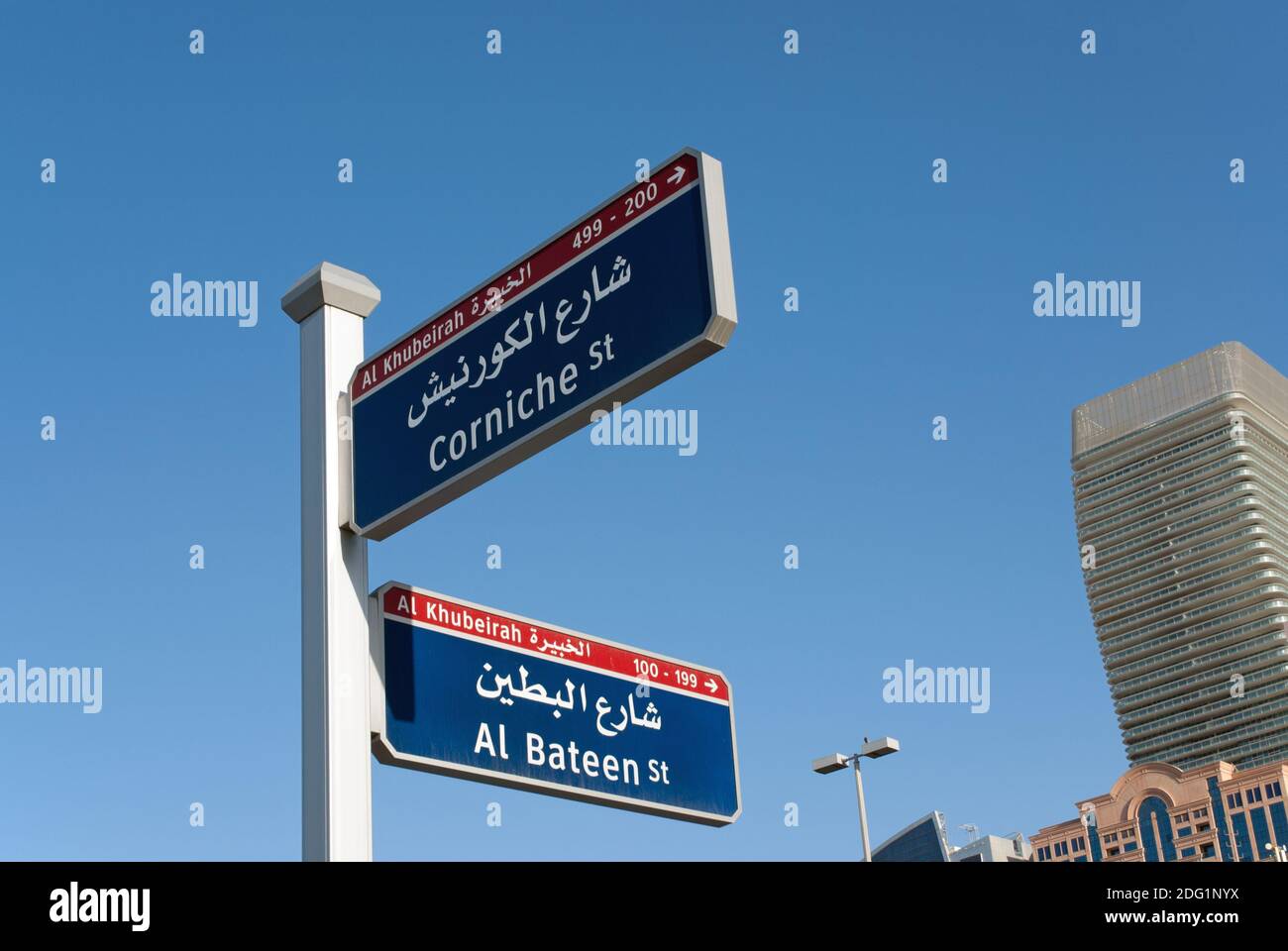 Strassenschilder High Resolution Stock Photography And Images Alamy