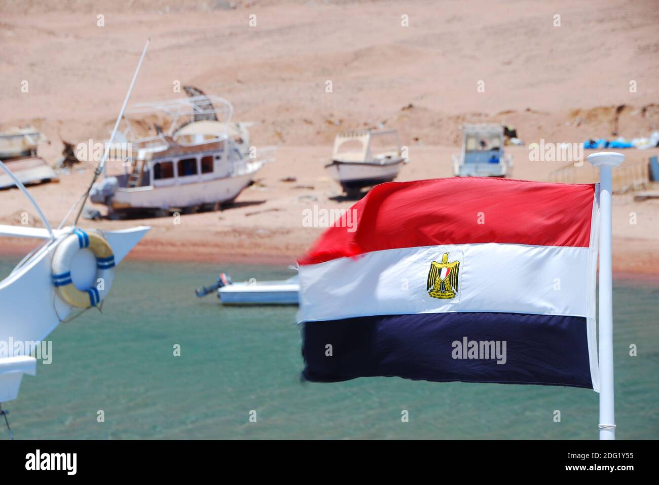 Aegypten flagge Stock Photo