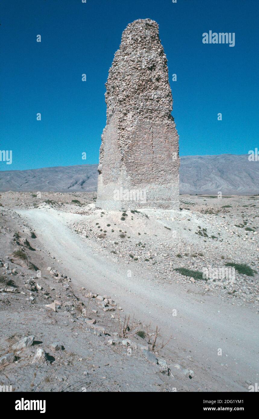 remains of Terbal tower, ancient Sasanian City of Gor or Gaur