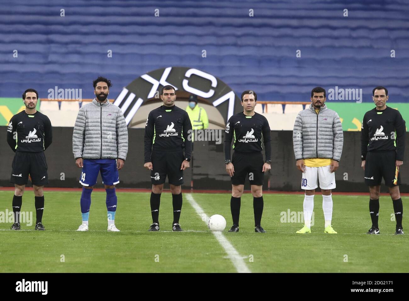 Sanat Naft Abadan - 2016  Football fans, League, Football