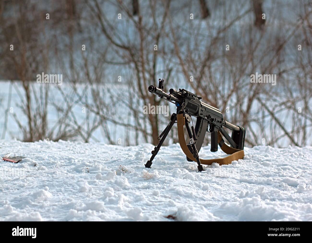 Gun AK-47 Stock Photo