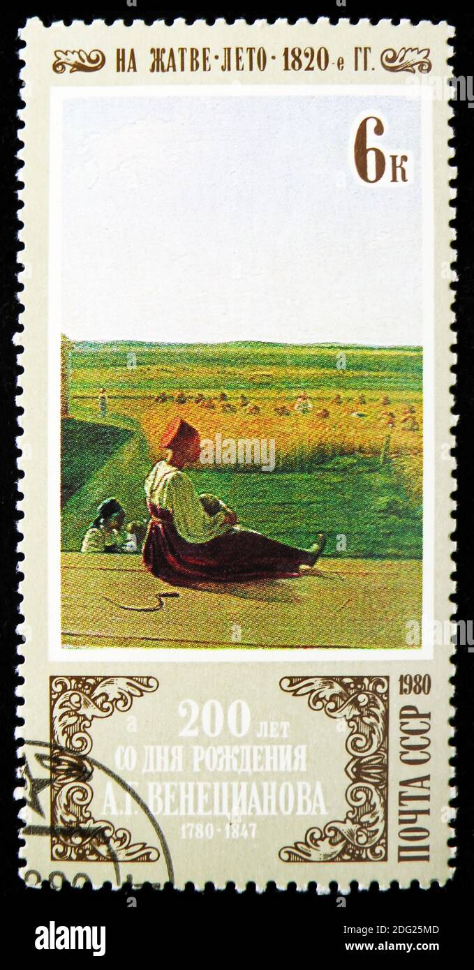 MOSCOW, RUSSIA - OCTOBER 21, 2018: A stamp printed in USSR (Russia) shows Summer Harvest by A.G. Venetsianov, Painters Birth Anniversaries serie, circ Stock Photo