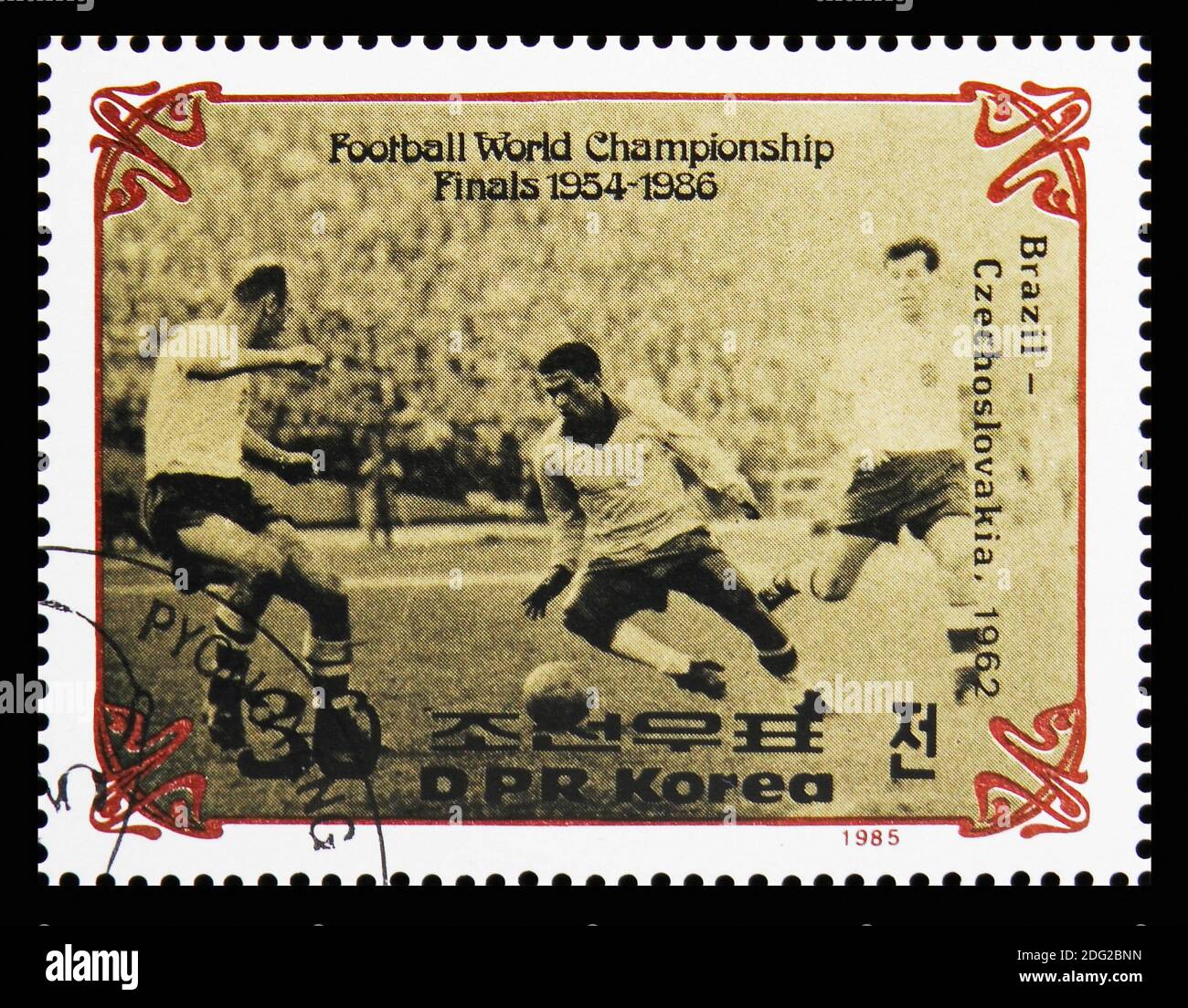 Fanion Coupe Du Monde 1962 - Brésil Vs Tchécoslovaquie - Avec Certificat