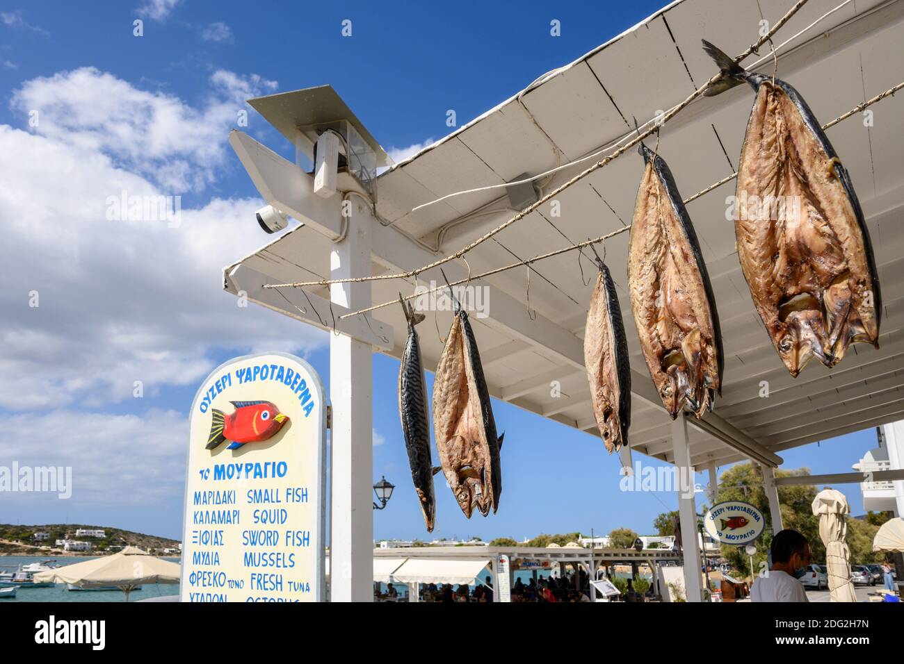 Aliki paros island greece hi-res stock photography and images - Alamy