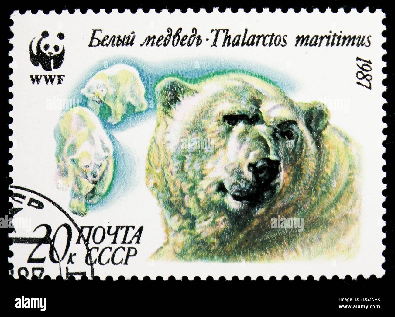 MOSCOW, RUSSIA - NOVEMBER 10, 2018: A stamp printed in USSR