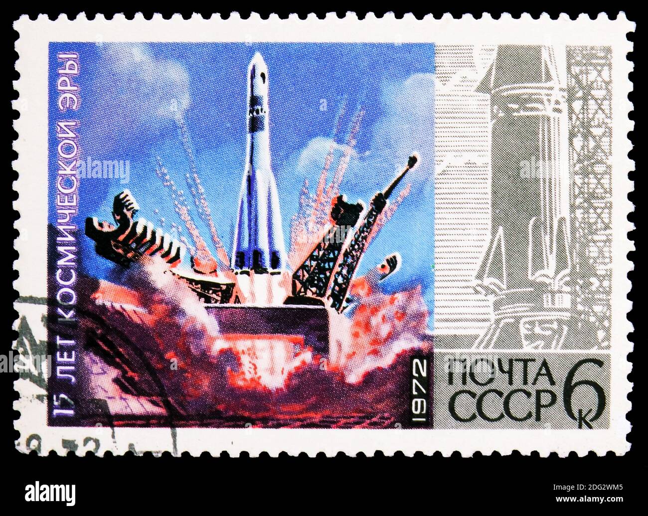 MOSCOW, RUSSIA - NOVEMBER 10, 2018: A stamp printed in USSR (Russia) shows Launch of 'Vostok I', 15th Anniv of 'Cosmic Era' serie, circa 1972 Stock Photo