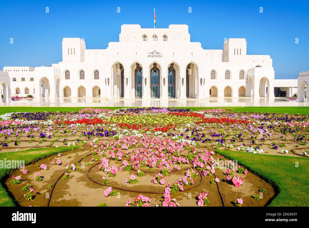 Muscat, Oman, December 3, 2016: Beautiful Royal Opera House and grounds in Muscat, Oman Stock Photo