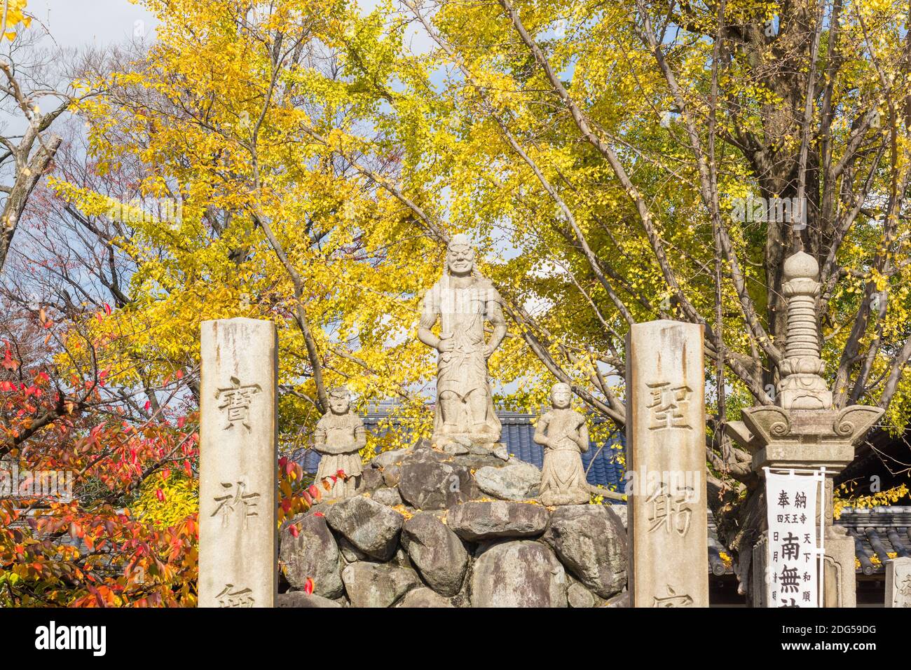 Buddhist statue within the Shitennoji Temple grounds in Osaka, Japan Stock Photo