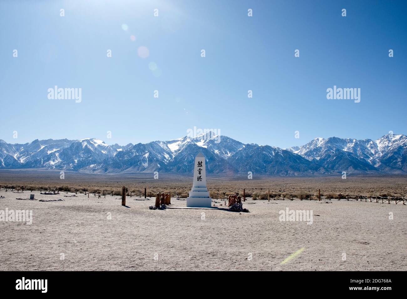 Cemetery Monument at Manzanar Nat. Historic Site, an internment camp where Japanese Americans were imprisoned during World War Two ,California, USA. Stock Photo
