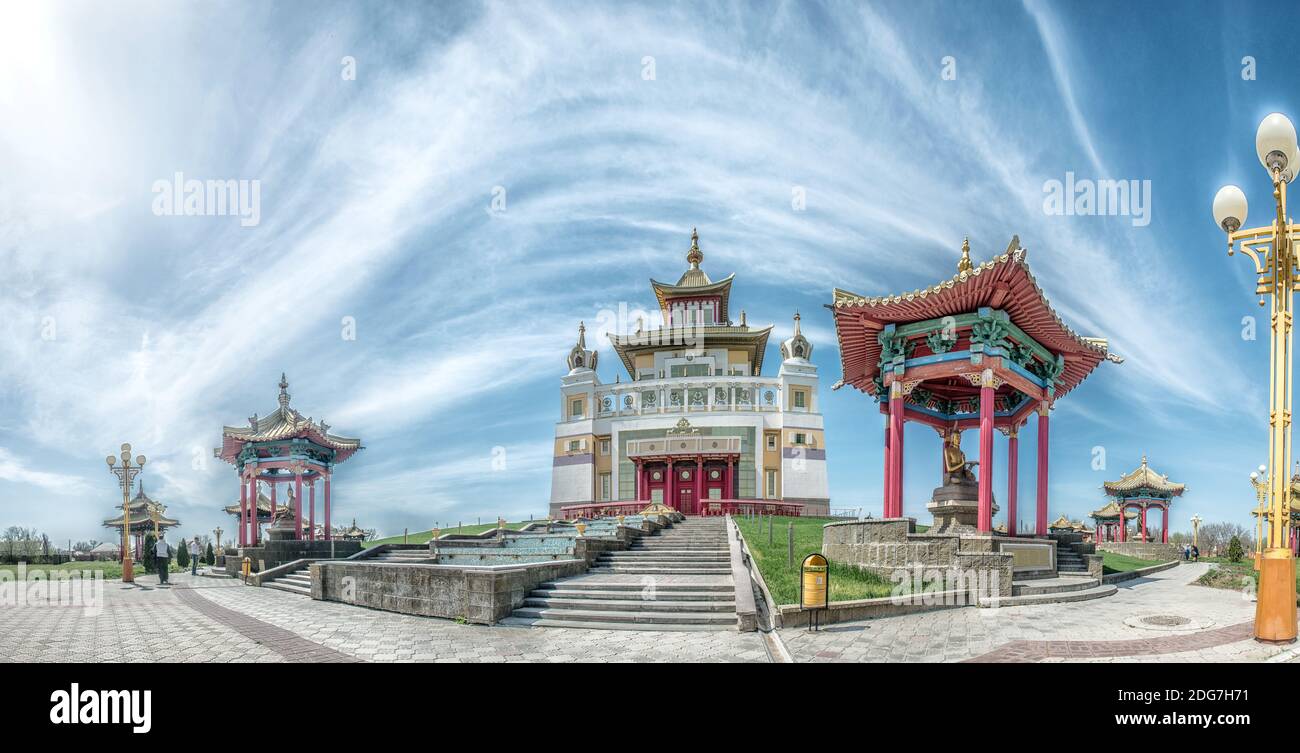 The Buddhist complex Golden Abode of Buddha Shakyamuni. Kalmykia, Russia. Stock Photo