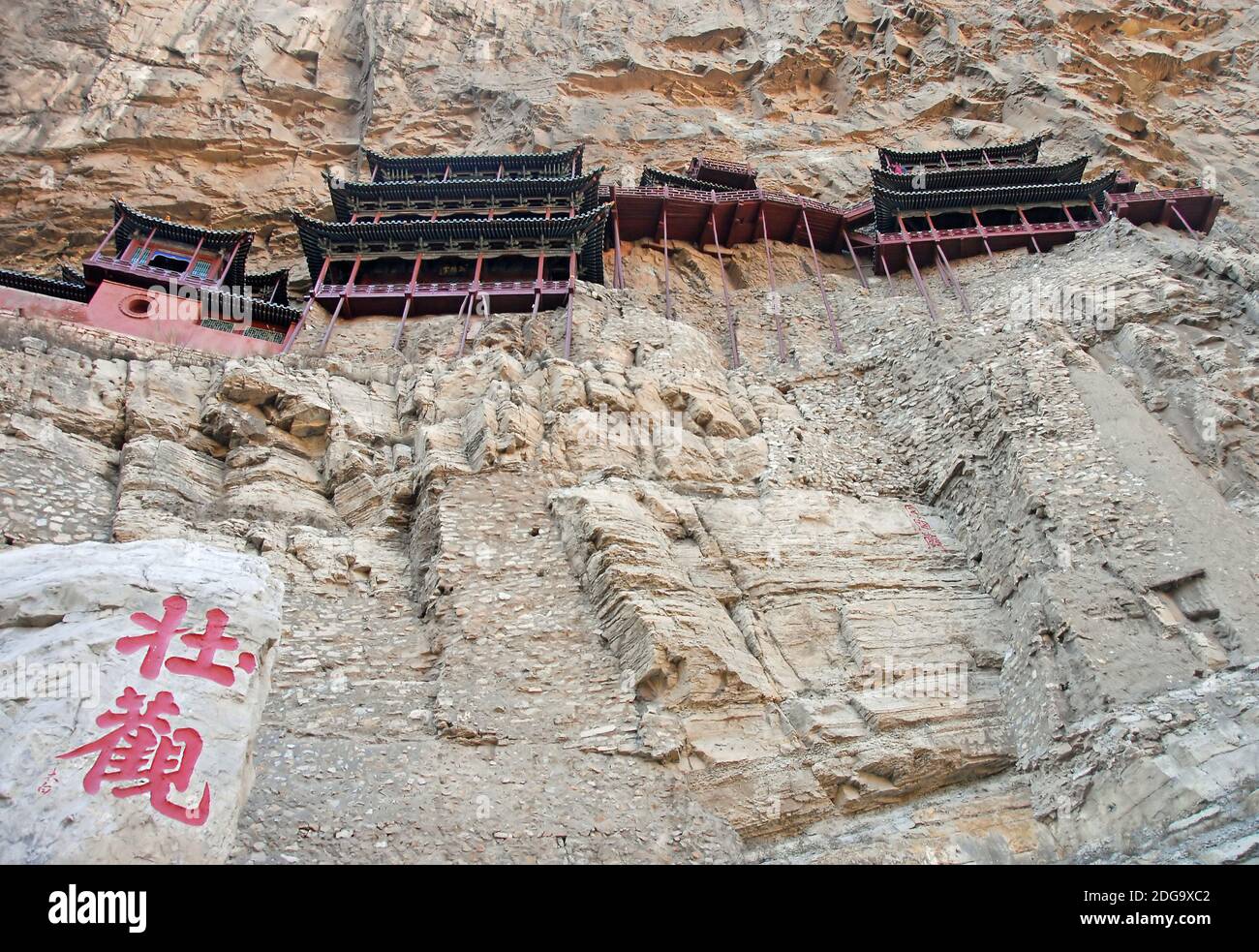 The Hanging Temple or Hanging Monastery near Datong in Shanxi Province, China. The Chinese