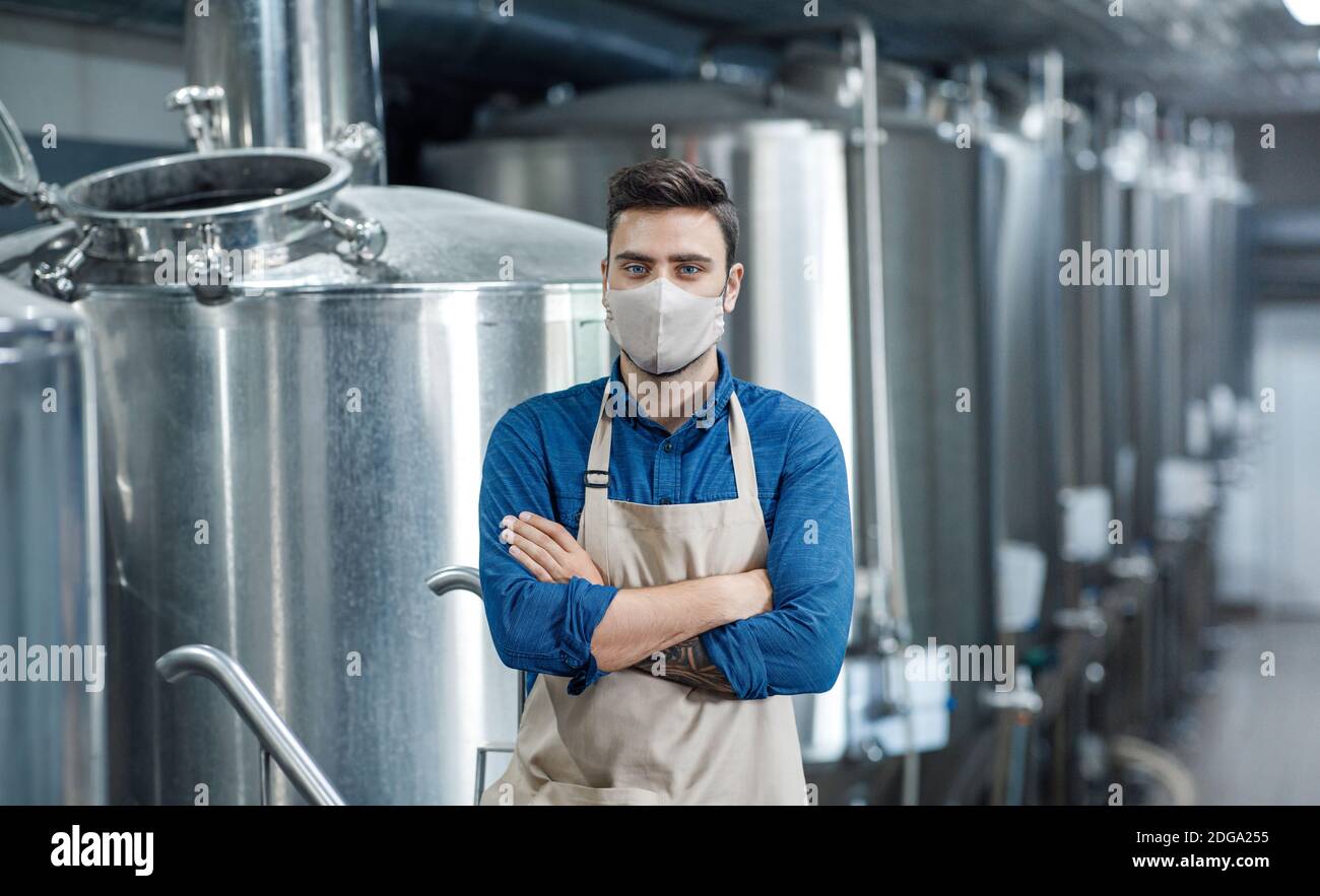 Industrial production of beer for bars and pubs Stock Photo