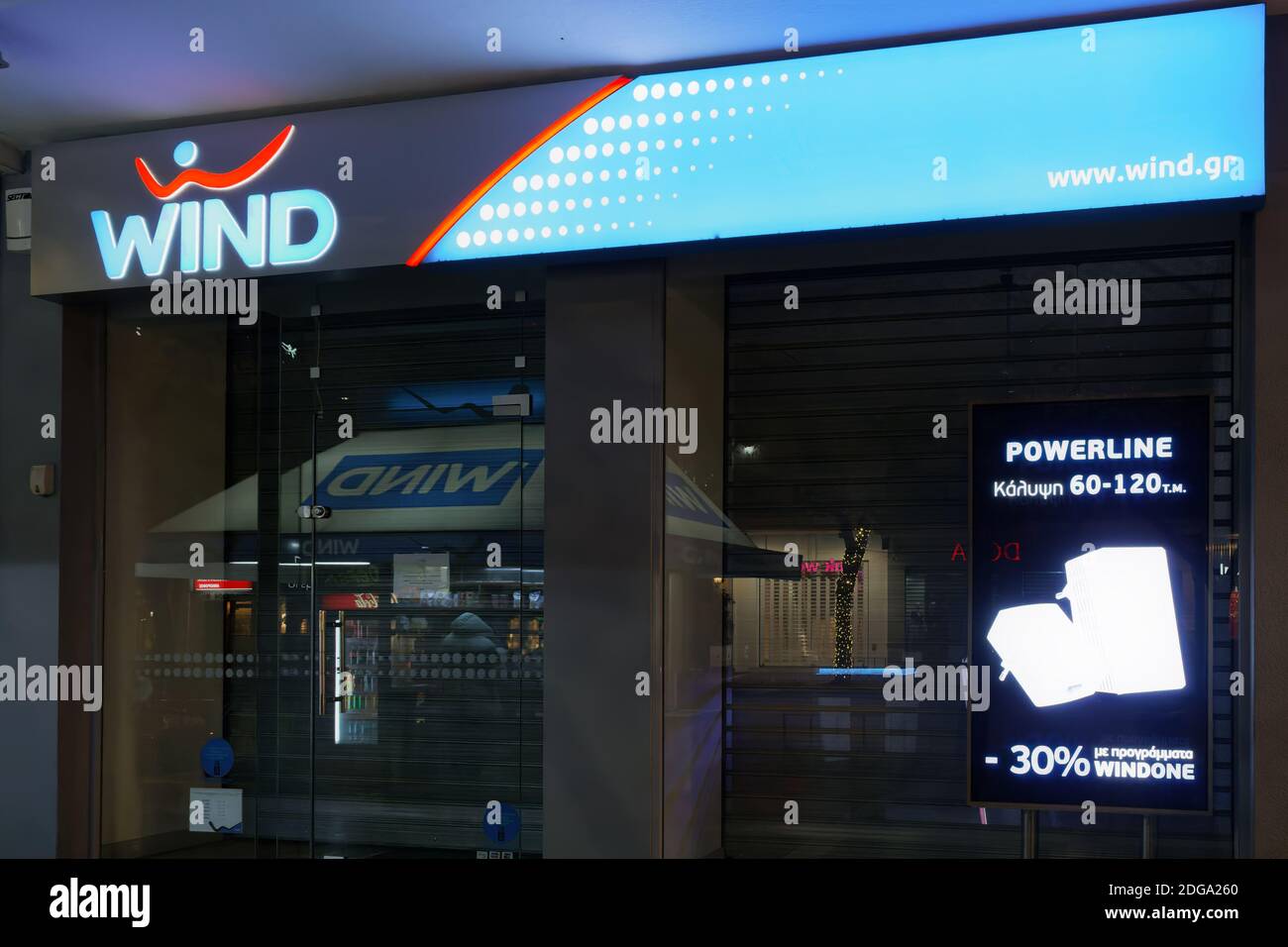 Greece logo hires stock photography and images Alamy