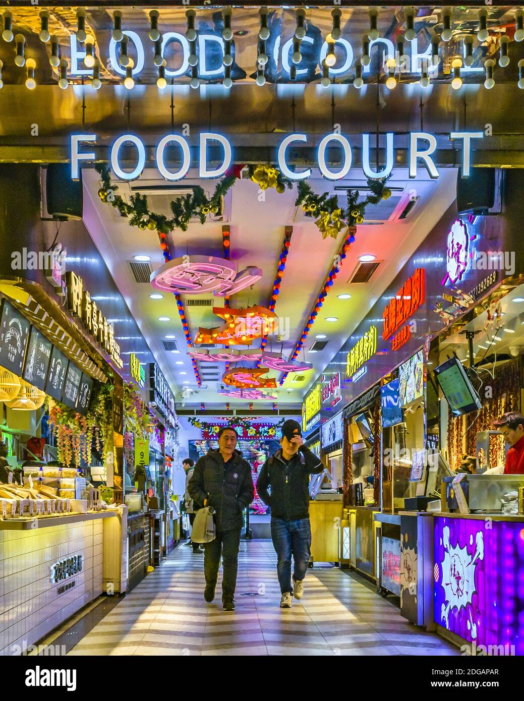 Street Food Court Market, Shanghai, China Stock Photo