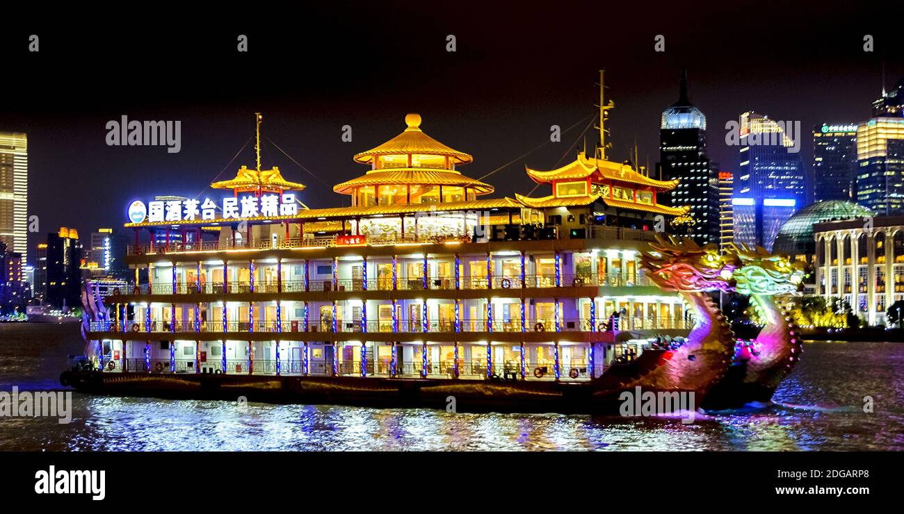 Shanghai – huangpu river night cruise: hi-res stock photography and ...