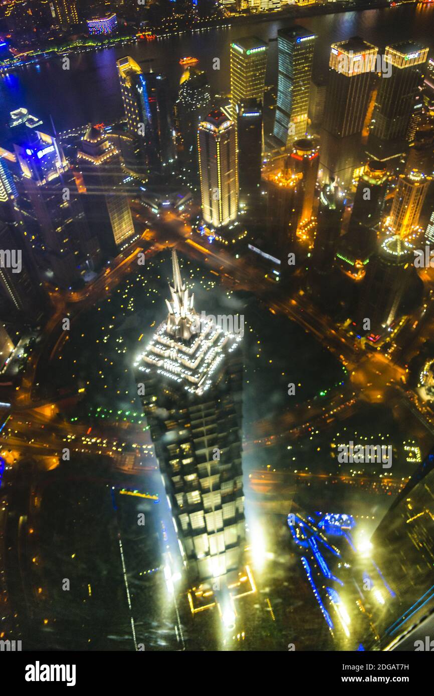 Shanghai vertical aerial view hi-res stock photography and images - Alamy
