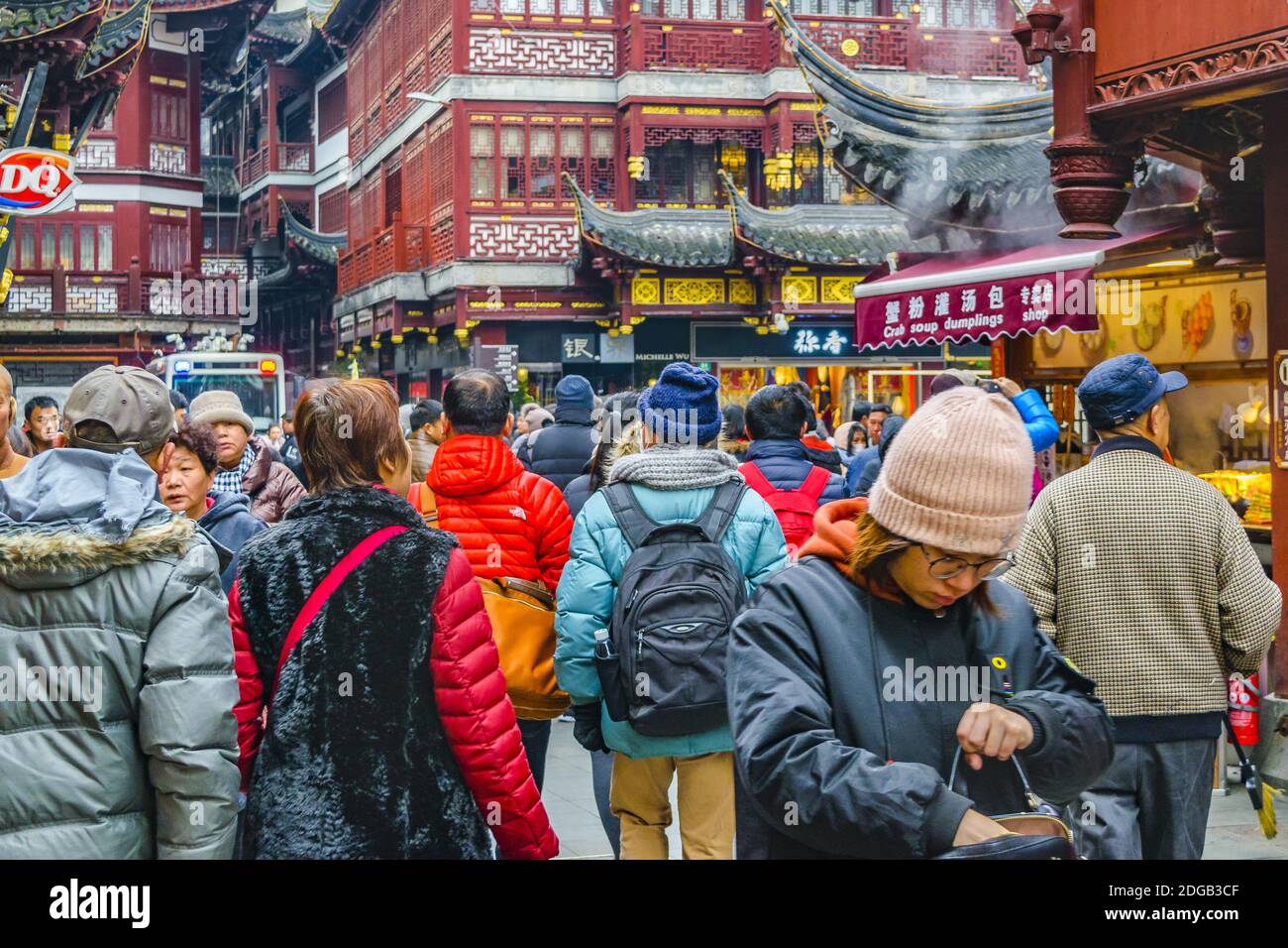 Commercial Old Street, Shanghai, China Stock Photo - Alamy