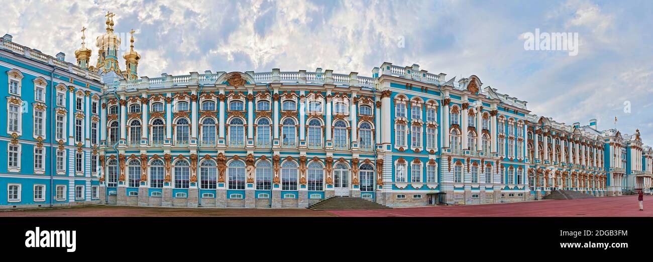 Catherine Palace courtyard, Tsarskoye Selo, St. Petersburg, Russia Stock Photo