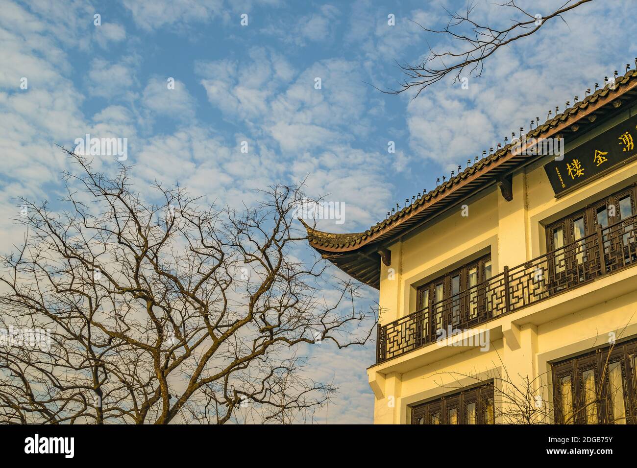 West Lake, Hangzhou, China Stock Photo