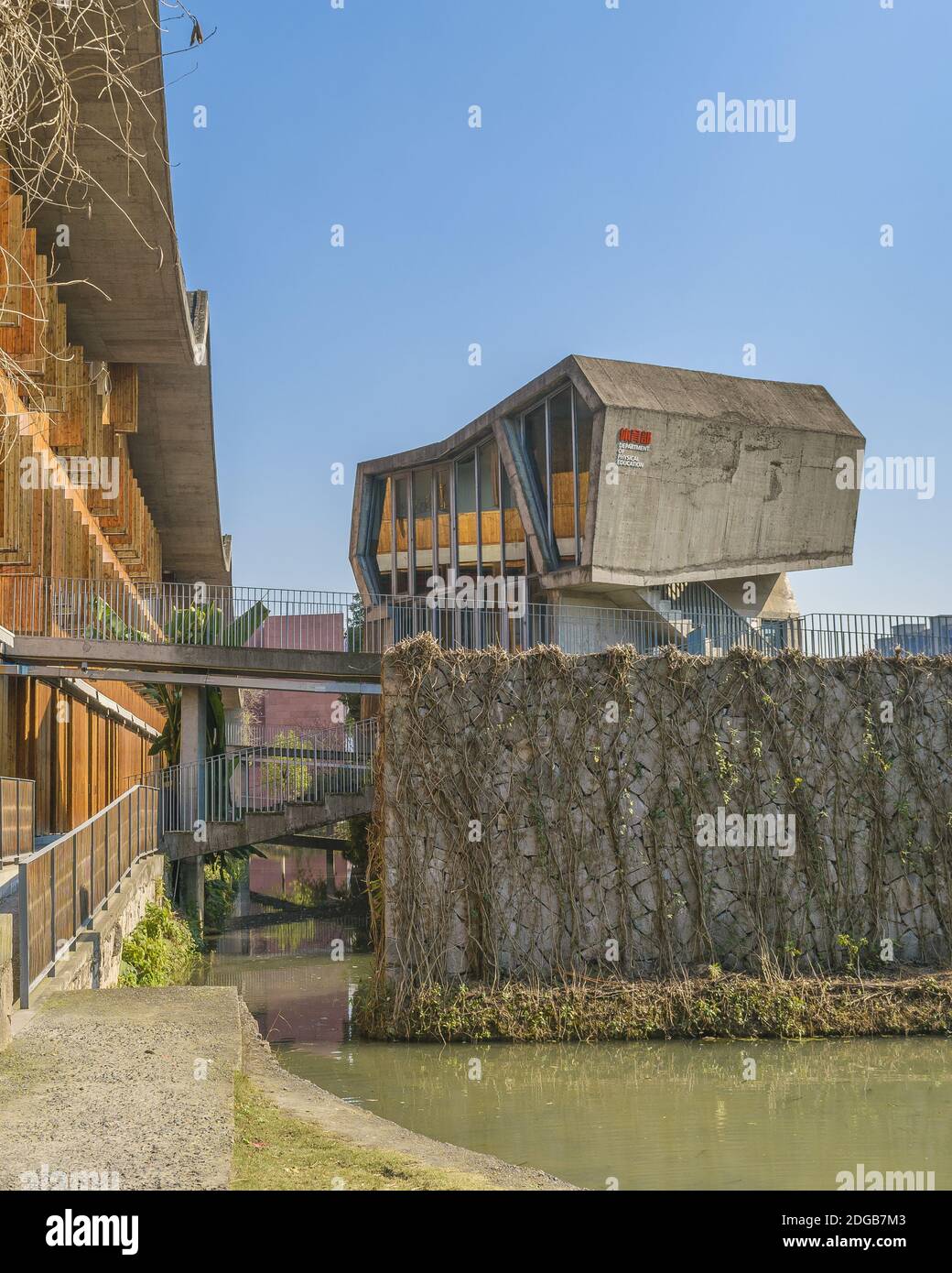 China art university hi-res stock photography and images - Alamy