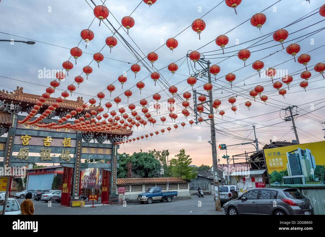 Puli Heng Ji Gong Matsu Temple Stock Photo