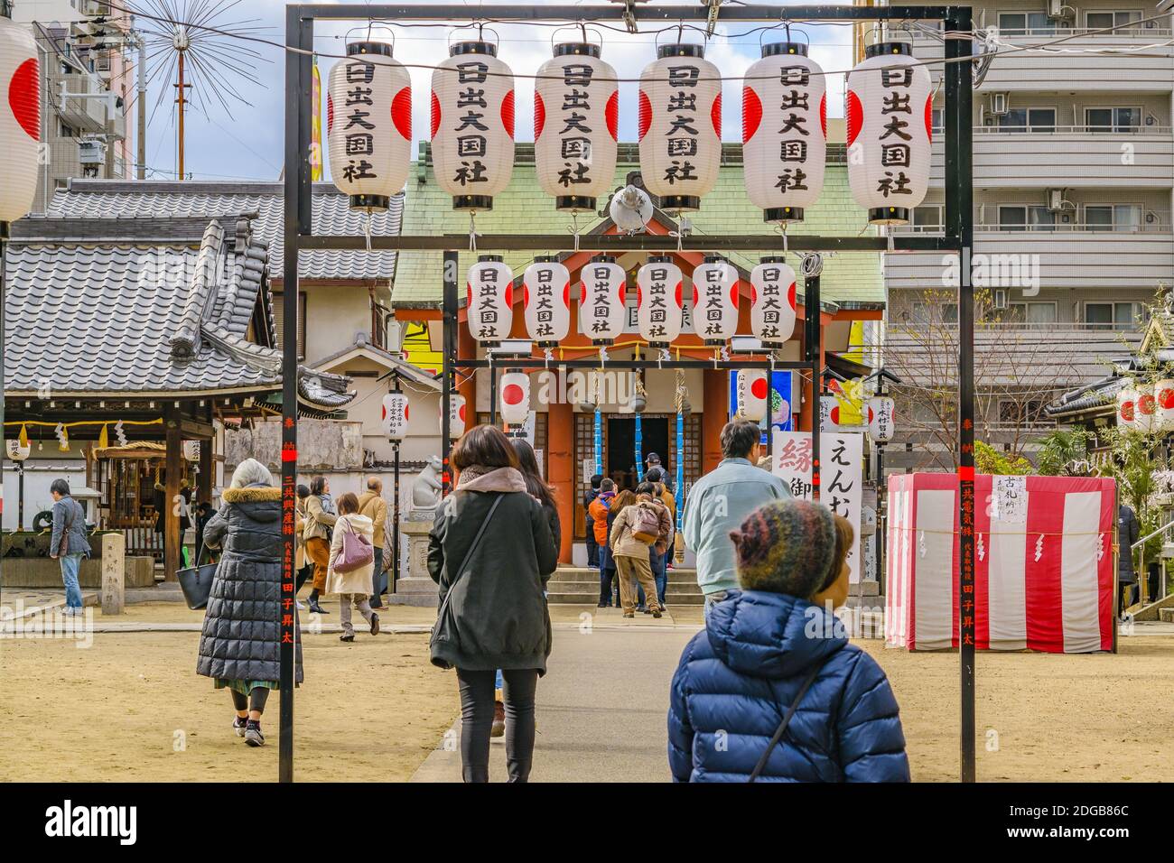 Urban Shintoism Temple, Osaka, Japan Stock Photo